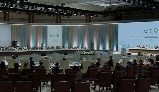 KTT Doha: Agresi Israel ke Qatar Rusak Upaya Perdamaian Kawasan